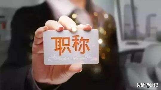 县城招教难考吗,县城招老师多是为什么