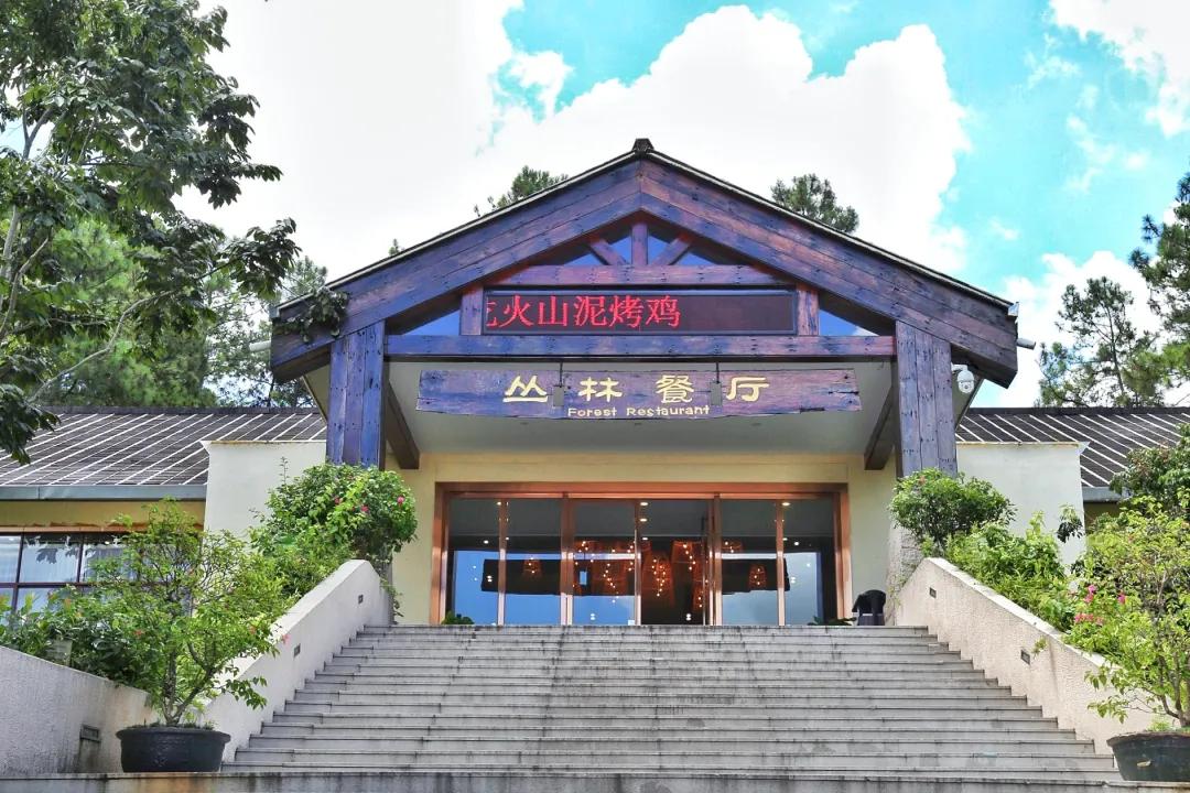 广东清远佛冈旅游攻略,广东清远佛冈森波拉旅游