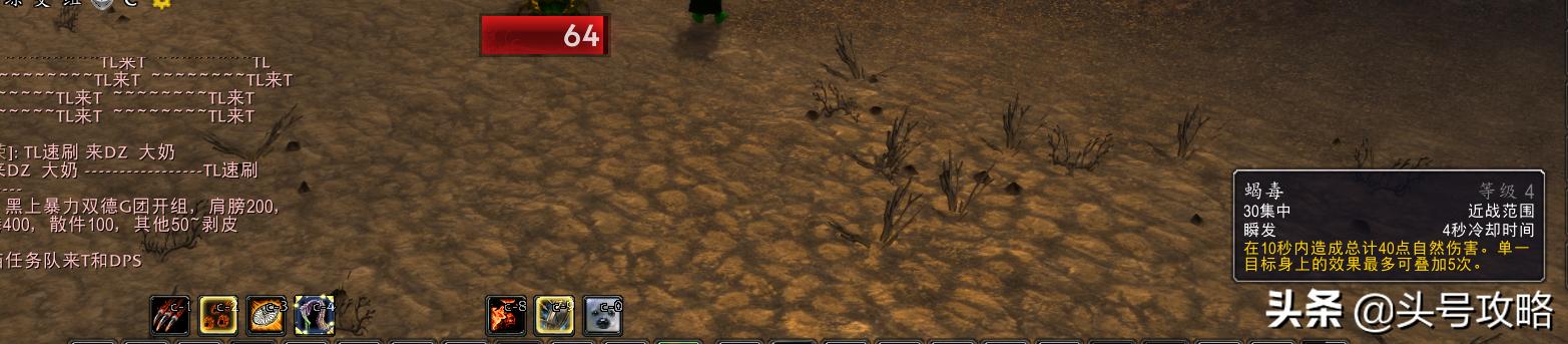 怀旧服满级猎人宠物升级攻略,猎人怀旧服抓宠技巧