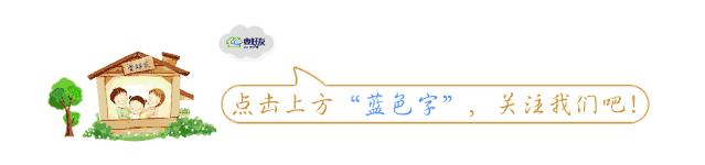 宝宝上火了应该吃啥药,宝宝上火了怎么办最有效