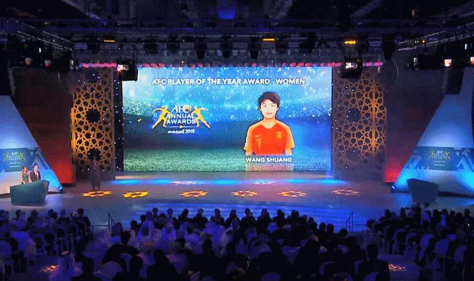 中国女足获得亚洲足球小姐,世界足球小姐和亚洲足球小姐