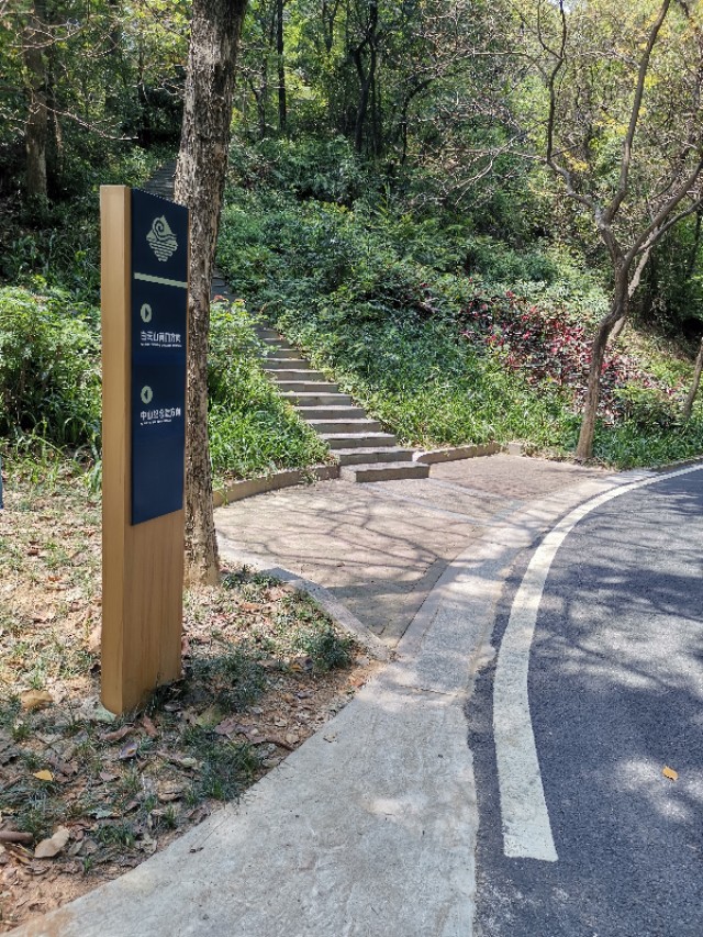 白云山云道起点和终点,白云山云道导览图