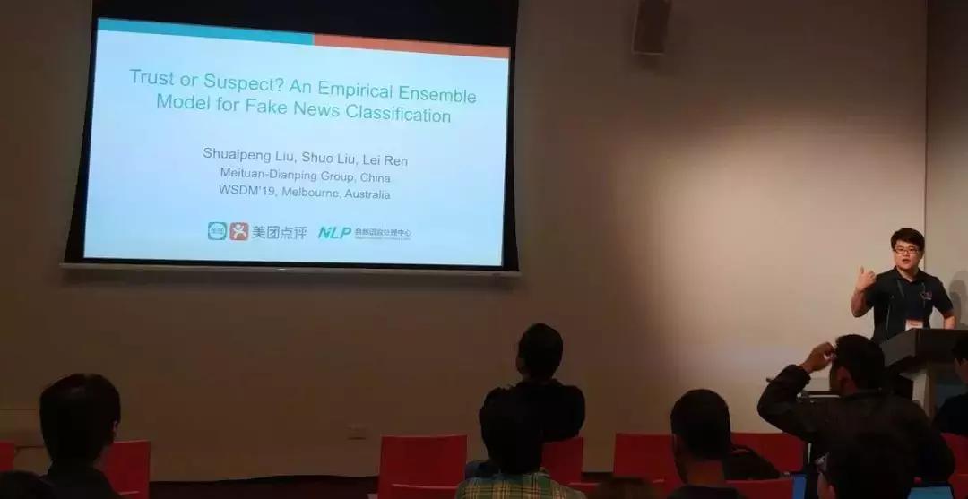 WSDMCup2019自然语言推理任务获奖解题思路