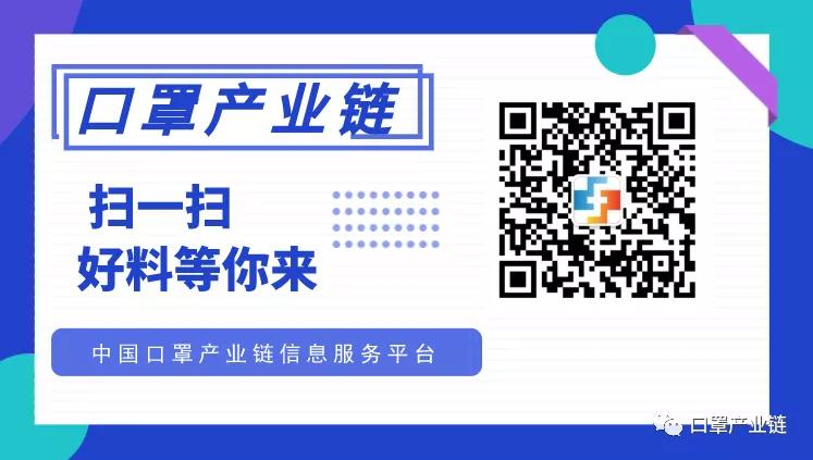 怎样找dhl往日本邮寄口罩,目前dhl运口罩到美国要多久