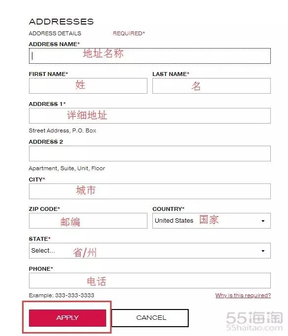 五姐买货,雅顿购买攻略