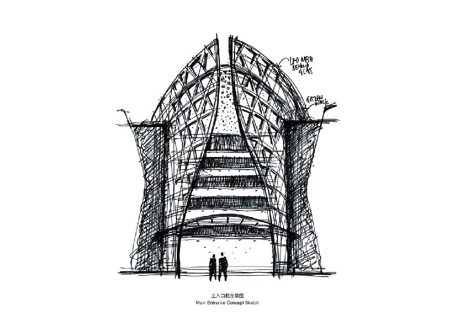 大奕明亮建筑事务所丨广州悦汇城