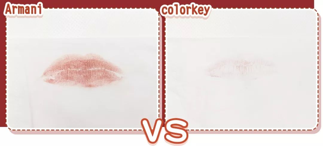 一杯奶茶就能买平价化妆品,国货阿玛尼唇釉