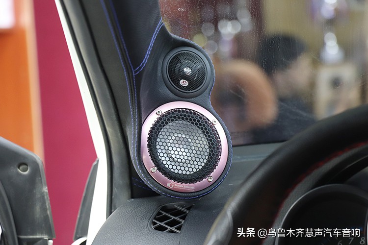 慧声汽车音响新疆店,乌鲁木齐头屯河区慧声汽车用品店