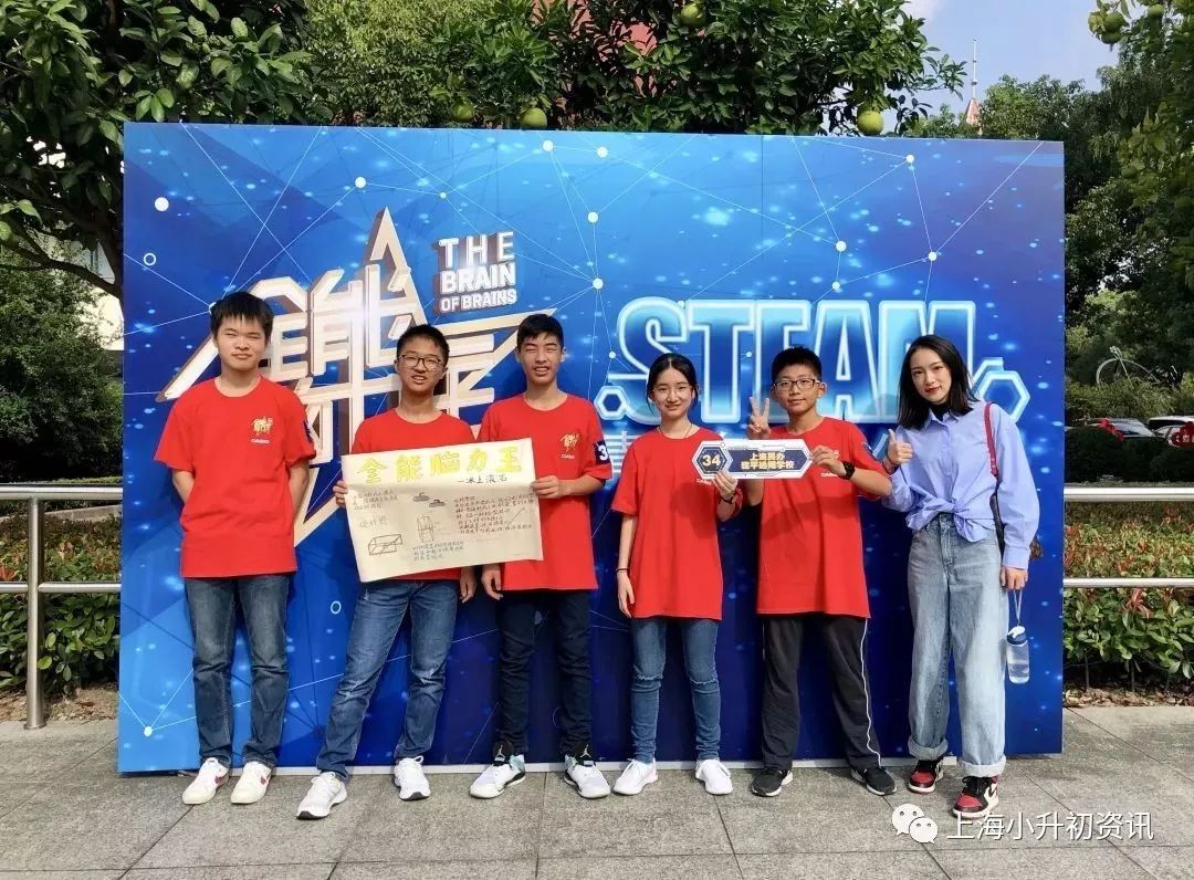 浦东排名前十的中学,上海浦东中学排名前二十