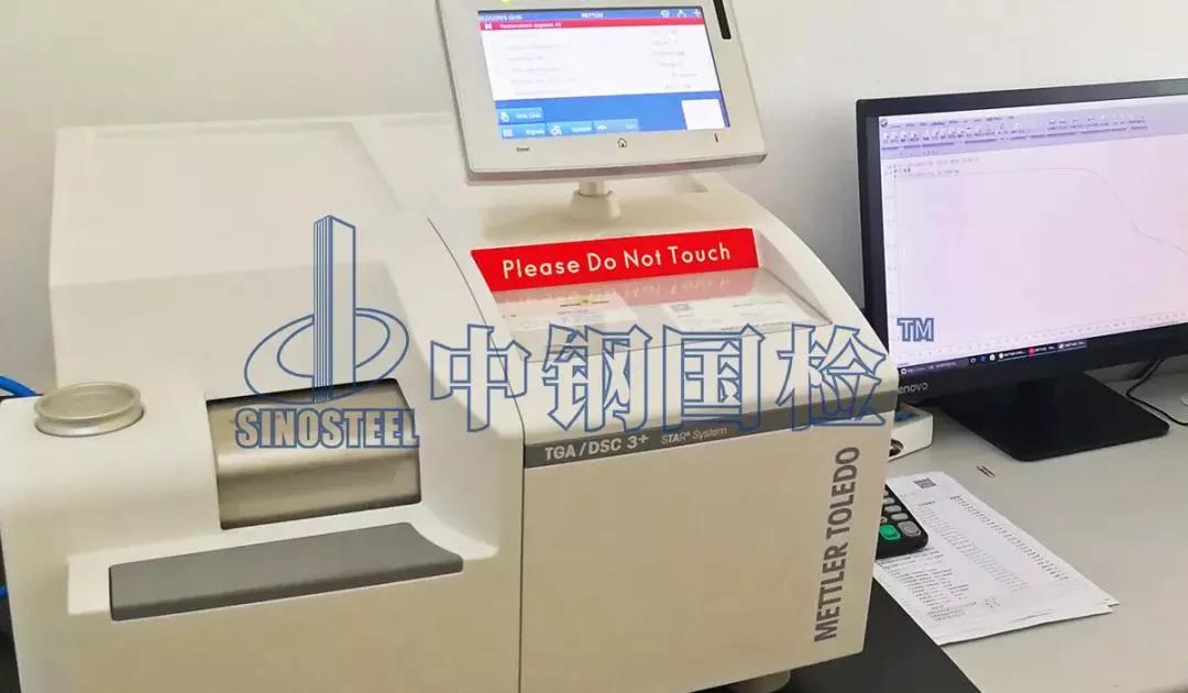 钢渣中的游离氧化钙怎么处理,炉渣中游离氧化钙的测定