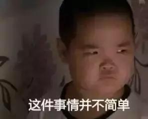 网游收入,网游花钱能退回吗