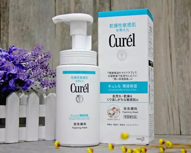 用错洗面奶过敏还烂脸!这7款洗面奶洗的干净还温和,买就对了