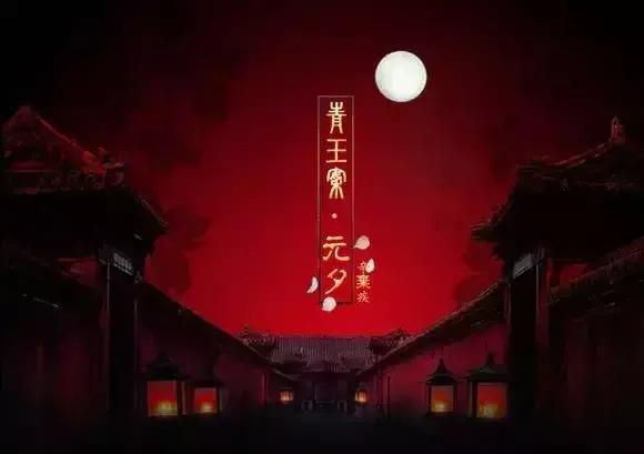 辛弃疾英雄型词作赏析,辛弃疾经典十首诗词全文