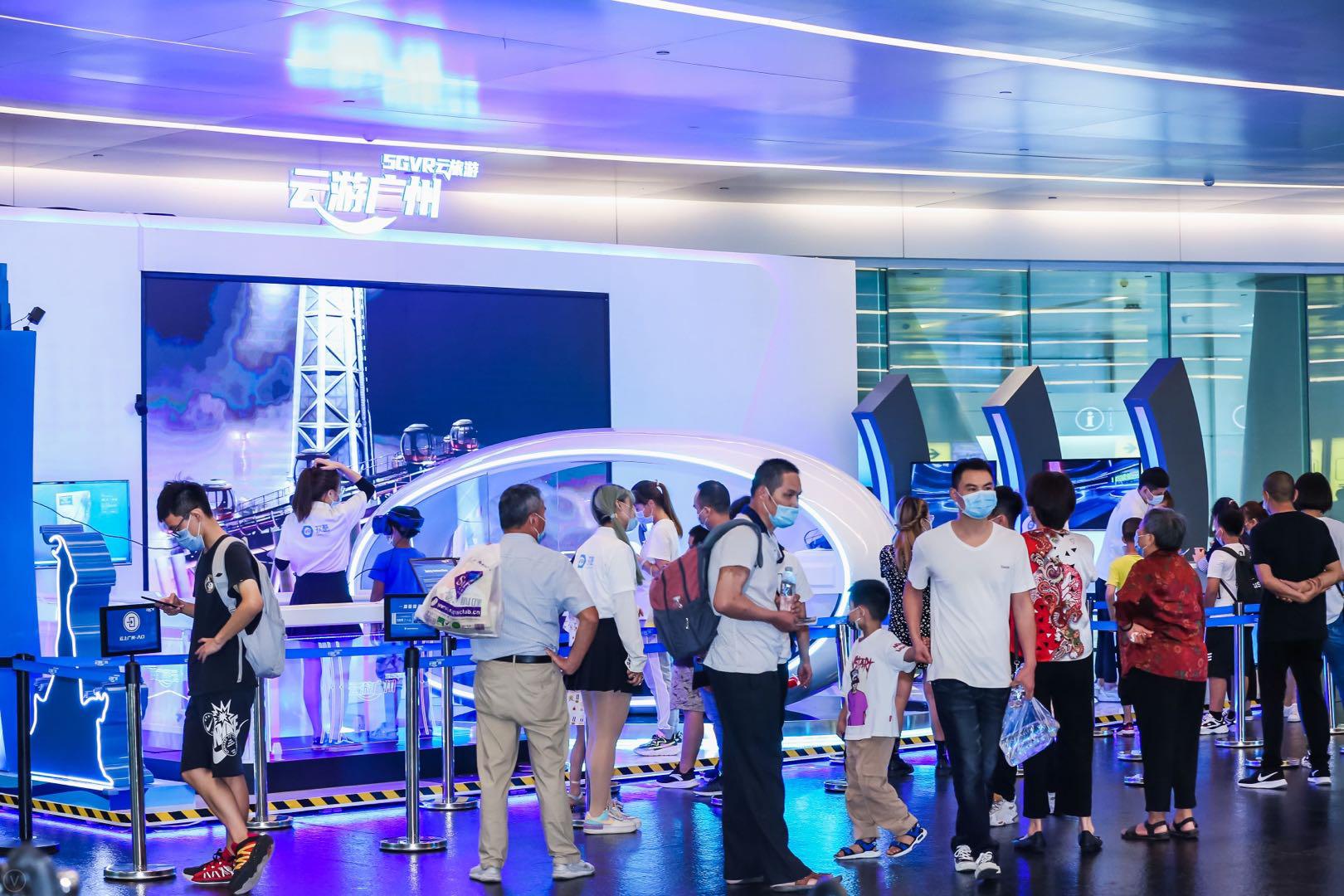 玖的智慧文旅解决方案“登陆”广州塔，成为新兴网红打卡点