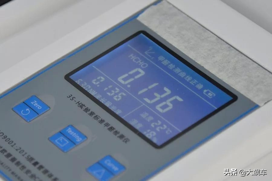 新天籁现在入手合适吗,新天籁刚出来买多少钱优享版