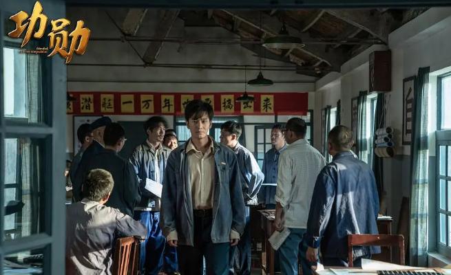 功勋评分9.1,功勋感动片段