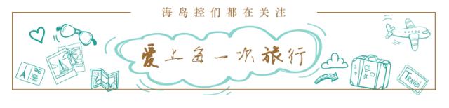 巴厘岛旅游必备大牌礼物,旅行伴手礼什么时间送