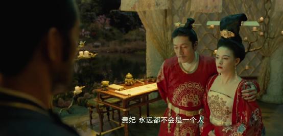 妖猫传杨贵妃电影,妖猫传预告片