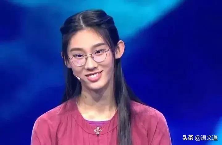 清华大学开学典礼校长表演武亦姝,武亦姝清华开学视频