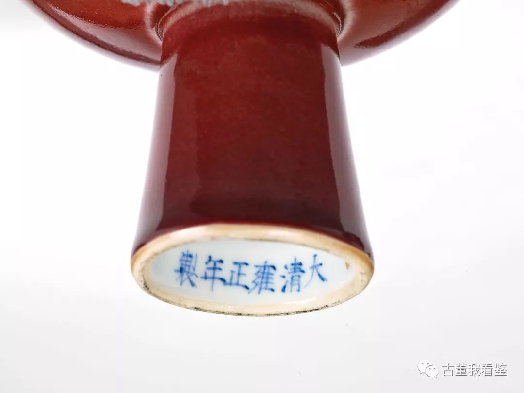 巴黎佳士得2020春拍精选,巴黎佳士得精品