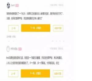 互联网赚钱项目引流,互联网流量变现赚钱