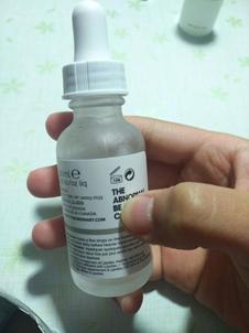 白成一道光妙招,白成一道光精华推荐