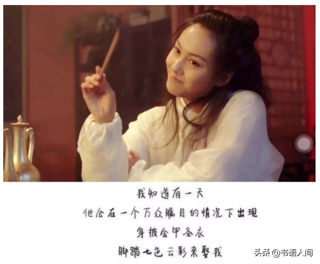 学会花钱是一种智慧,学会花钱是不是也是成长