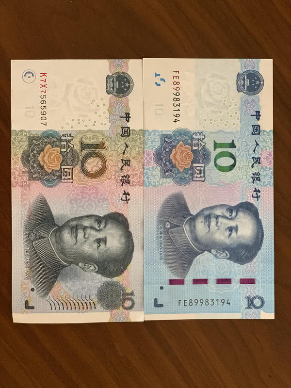 笑哭！新版人民币抵达郑州，商家却说：咱也没见过，咱也不敢收