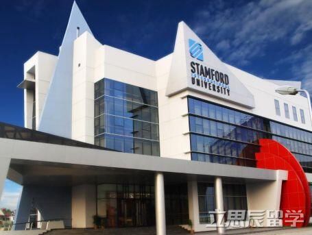 泰国斯坦佛国际大学酒店管理专业,世界酒店管理专业