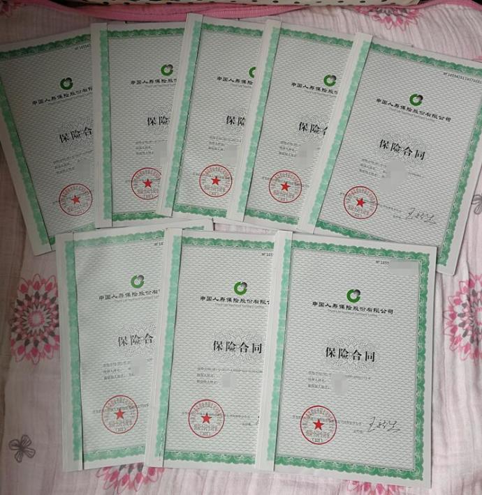 宝宝保险怎么买?你给孩子的未来足够的保障了吗?