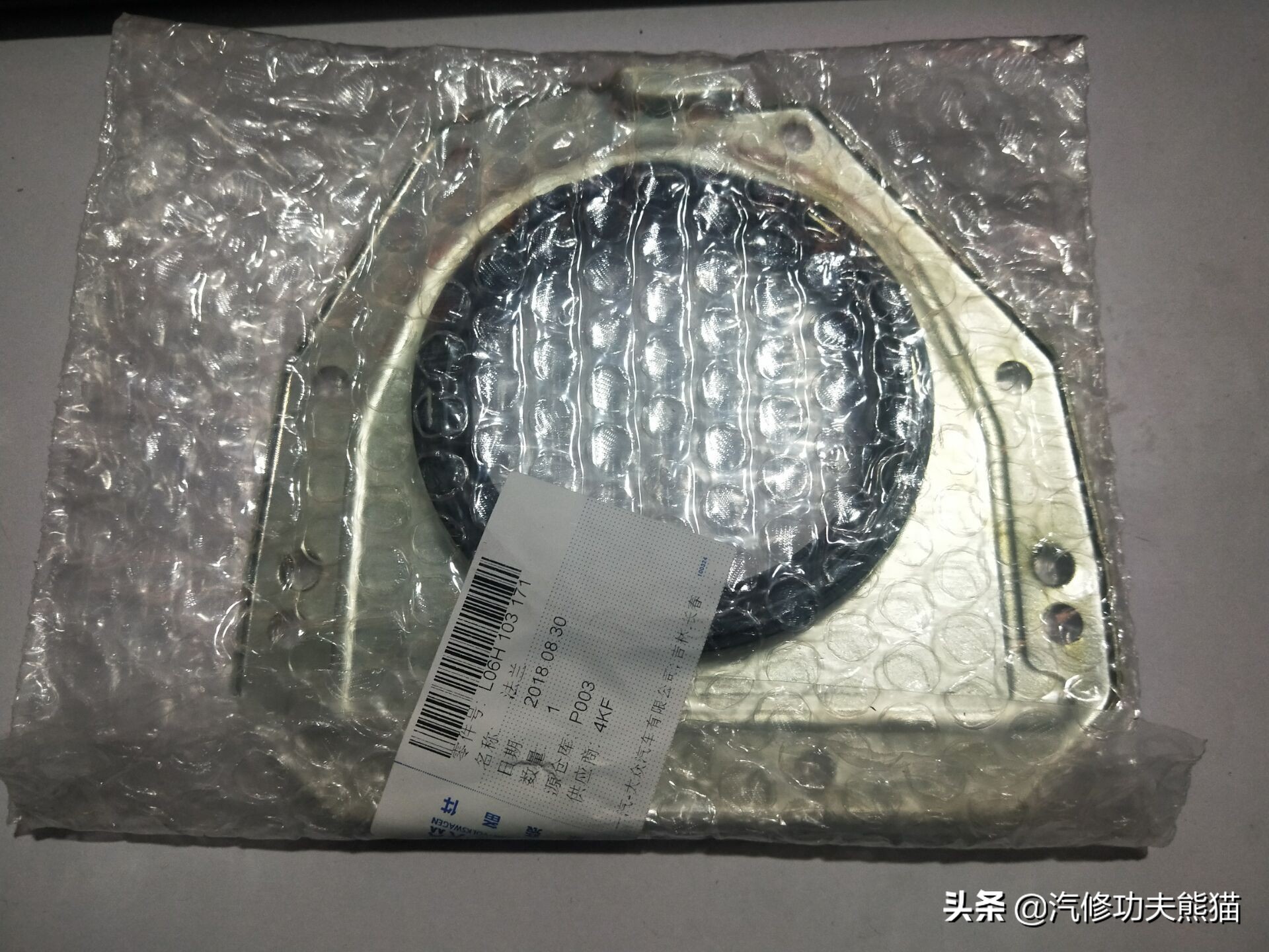 大众cc1.4t维修,大众cc1.8发动机烧机油