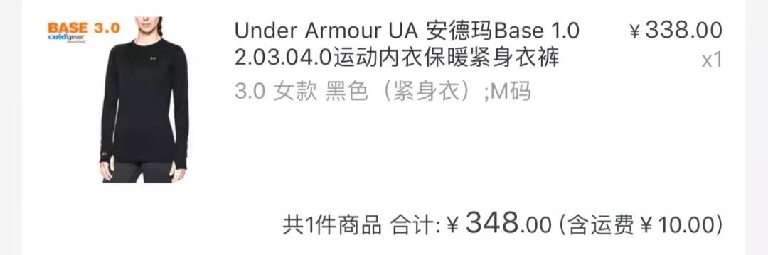 开箱|11月最动听情话:“有你的快递儿。”