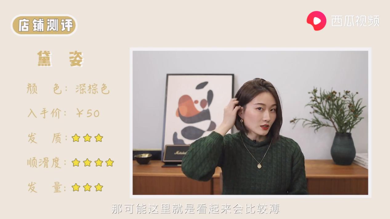 时尚博主陈一丁短发,时尚博主陈一丁方脸