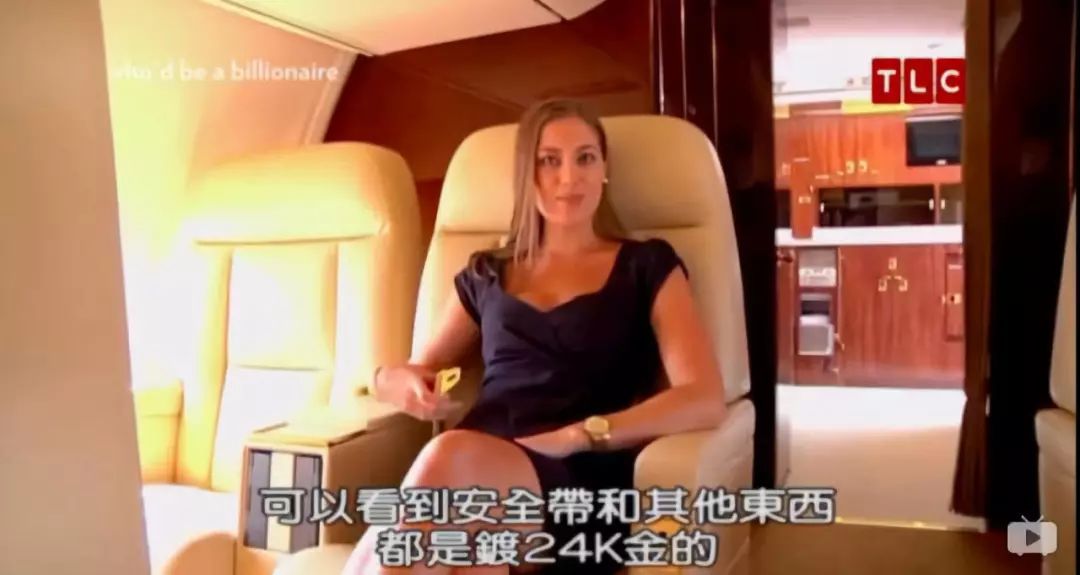 富豪的生活是怎样的,富豪的生活就是这样简单枯燥