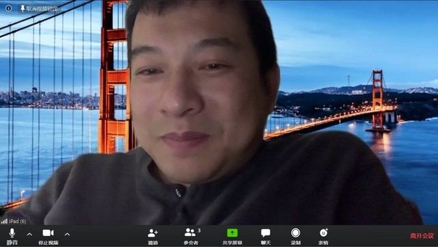 手机远程办公软件推荐,十大远程软件app