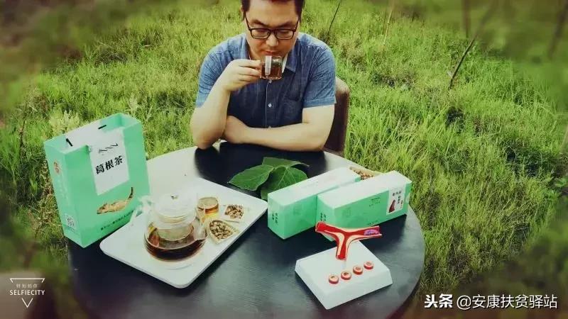 安康市十大杰出青年名单,安康十大杰出青年