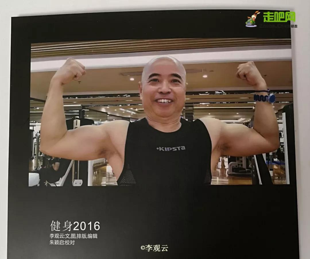 为了寻找疯狂的石头，他成为最早环驾中国的人，至今年龄成谜