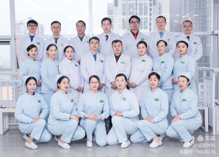 南阳医专一附院泌尿外科检查,河南南阳医专一附院泌尿外科