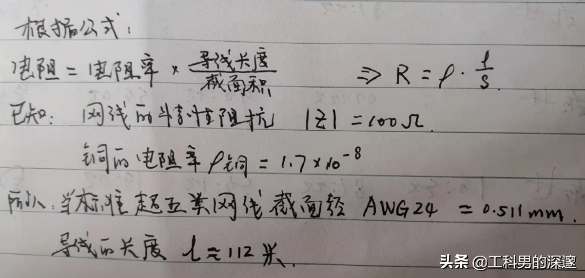 综合布线线断了怎么办,网络布线距离超过100米时怎么办