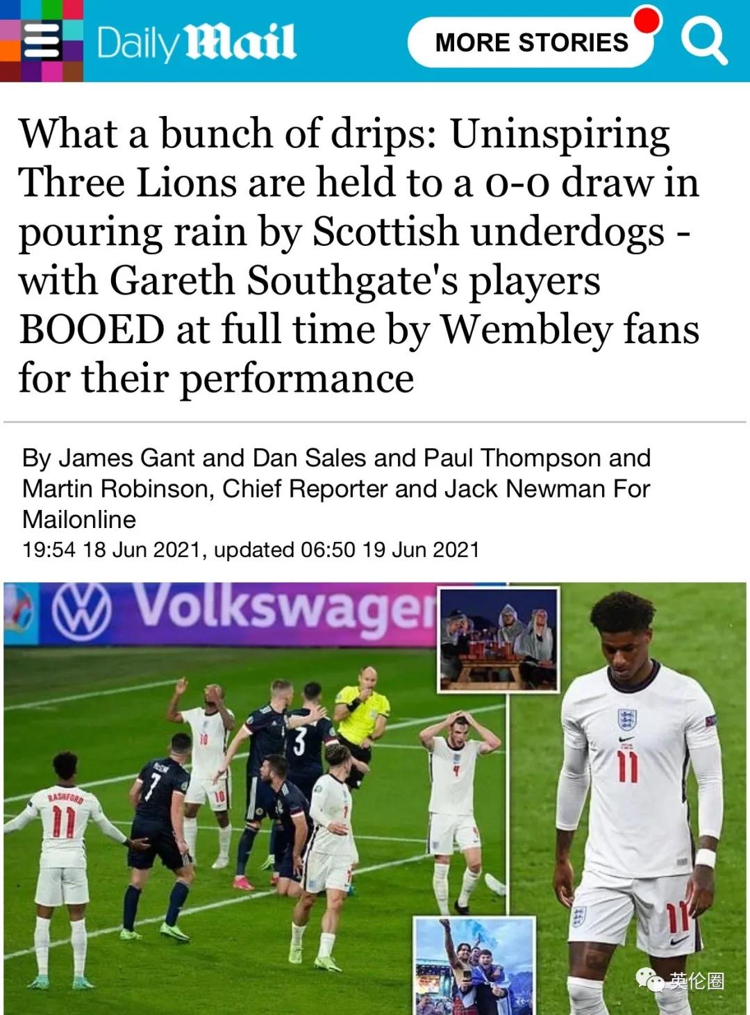 街头斗殴、醉酒裸奔...一大波短裙男子不顾警告涌入伦敦