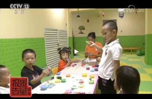 儿童水晶玩具泥有毒吗,小孩玩的水晶宝宝有毒不