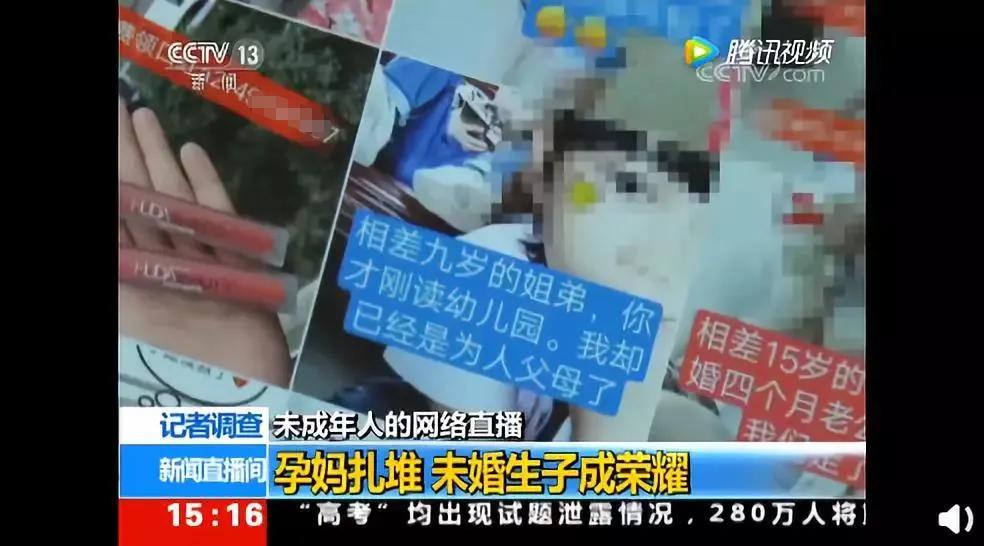 女孩子读再多书无用,女生读太多书真的有用吗