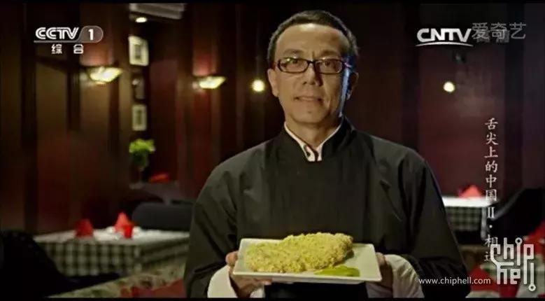 成本才几十块钱？这口“网红”的章丘黑锅，“舌尖”不背！