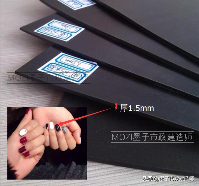 生活垃圾填埋场区防渗施工,垃圾填埋场防渗层施工工艺流程