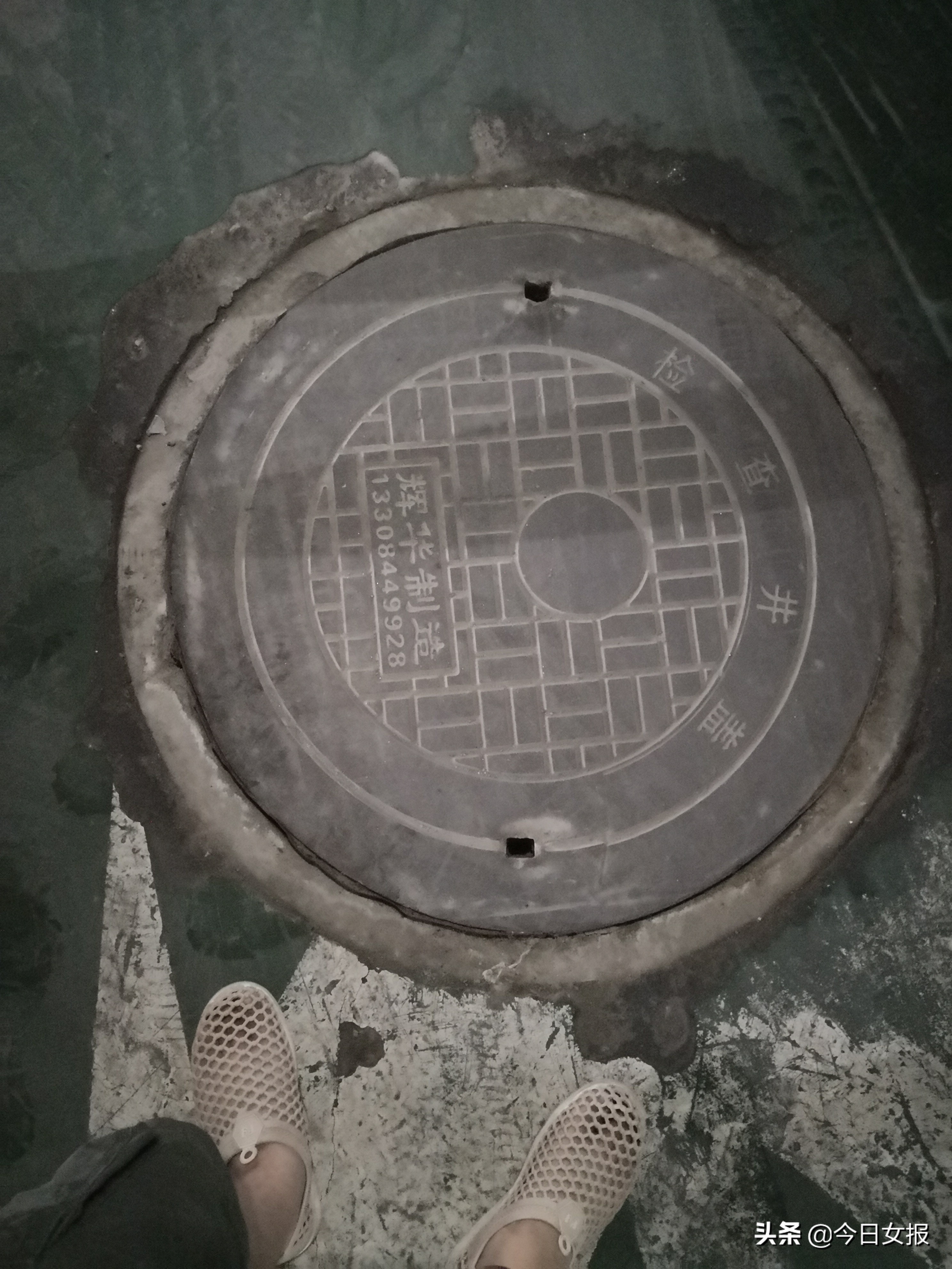 女业主地下违停,女业主强行停车后续