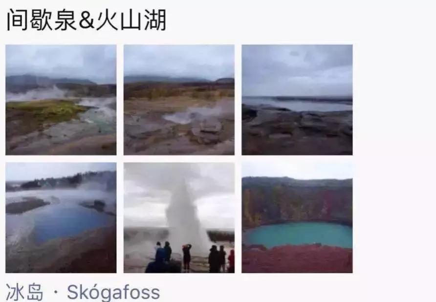 是时候公开我最嫉妒的这30万人了