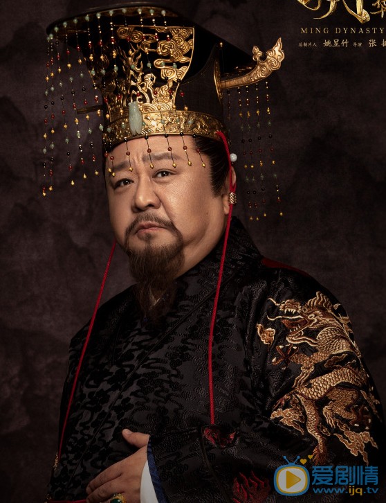 朱元璋的女儿宝庆公主埋在哪里,电视剧朱元璋与宝庆公主对话视频