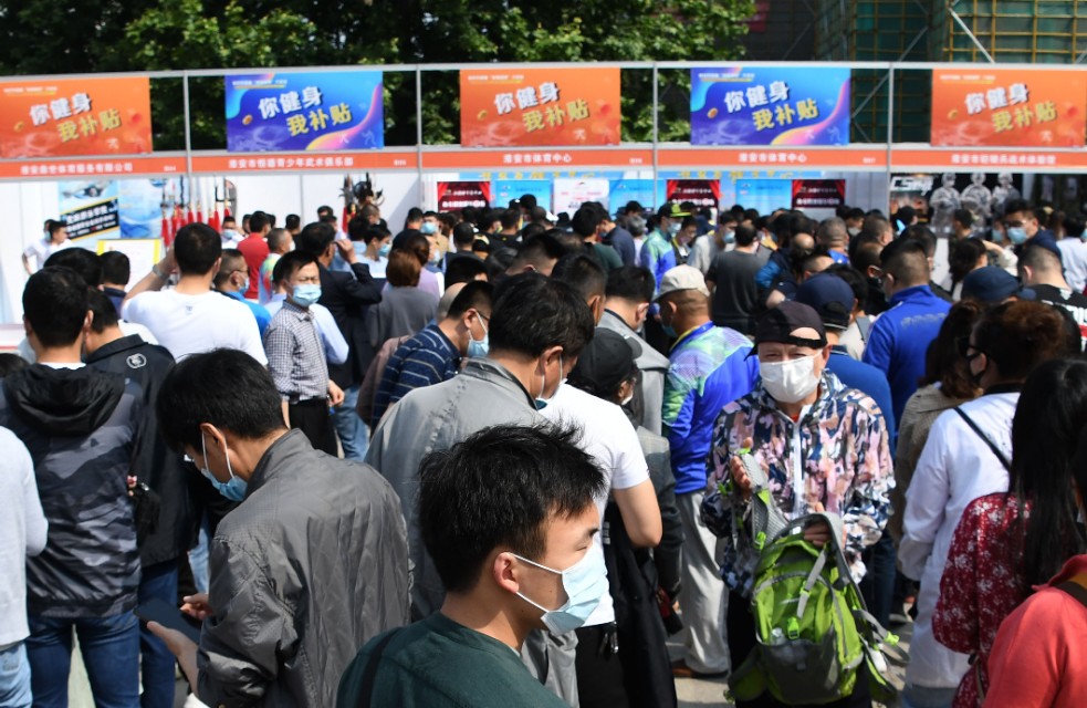 江苏体育商场,淮安体育大卖场