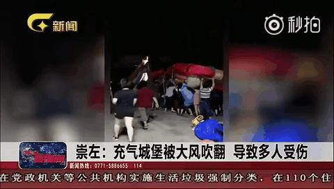 及时发现和消除各类安全隐患,20条重大安全隐患解读