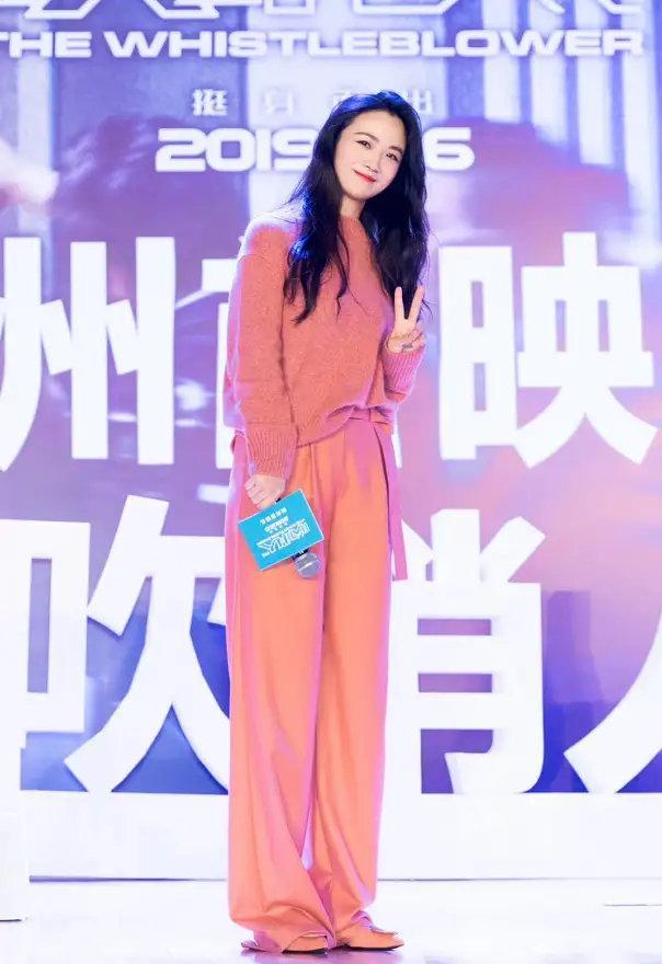 汤唯秀身材,汤唯现身大秀身材